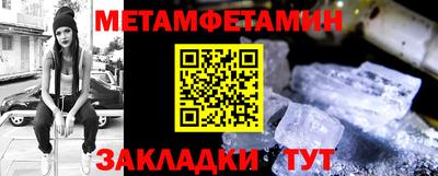 MDMA Premium VHQ Кингисепп