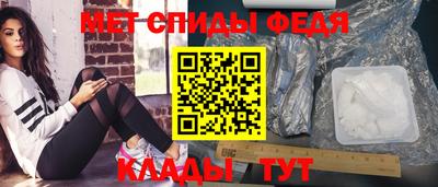 кокаин колумбия Кинель