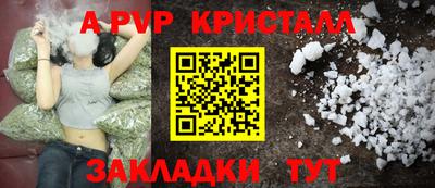 MDMA Premium VHQ Кингисепп