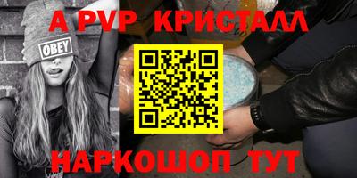 mix Кимры
