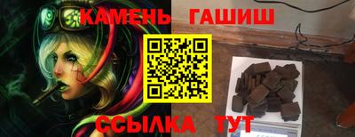 mix Кимры