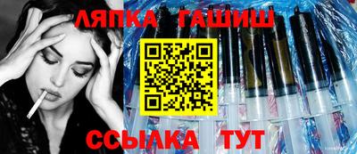 MDMA Premium VHQ Кингисепп