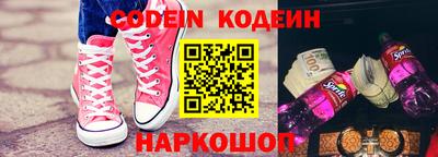 mix Кимры