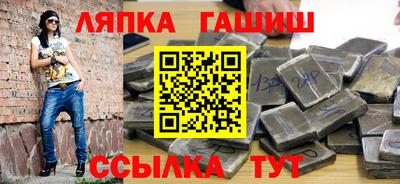 кокаин колумбия Кинель