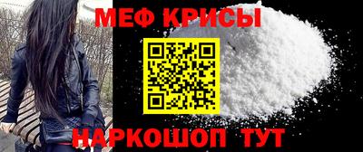 кокаин колумбия Кинель