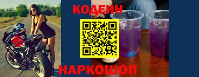 mix Кимры
