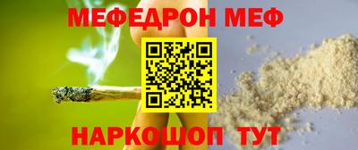 кокаин колумбия Кинель