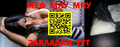 MDMA Premium VHQ Кингисепп
