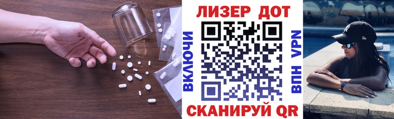 Лсд 25 экстази ecstasy  Кострома 