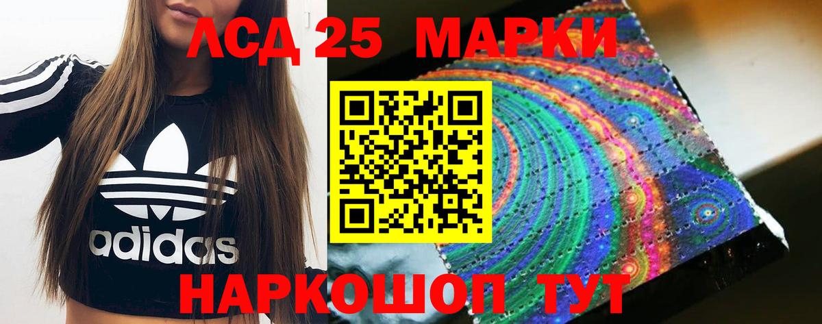 blacksprut вход  Вход с VPN  ЛСД экстази ecstasy  Кострома  Лсд 25 экстази ecstasy 