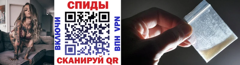 МЕТАМФЕТАМИН Декстрометамфетамин 99.9%  нарко площадка как зайти  Кострома 