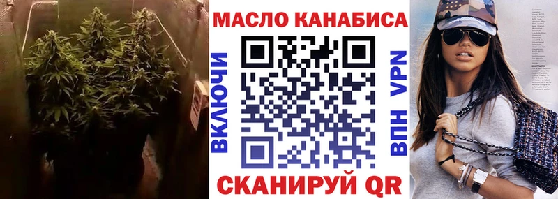 KRAKEN ссылки  Кострома  Дистиллят ТГК жижа 