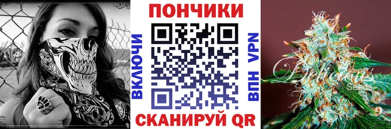 продажа наркотиков  Кострома  Конопля семена 